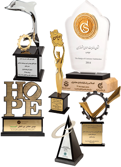 Our awards and certifications of karal
